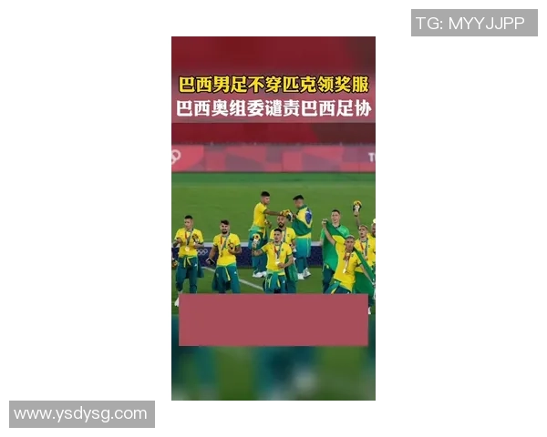 巴西足球明星中国行精彩纷呈球迷热情高涨共庆足球盛宴 巴西足球明星中国行精彩纷呈球迷热情高涨共庆足球盛宴