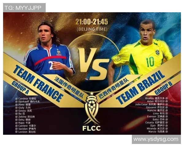 外国功夫足球明星的传奇故事与精彩瞬间揭秘 外国功夫足球明星的传奇故事与精彩瞬间揭秘