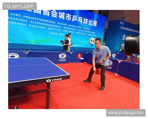 武汉乒乓球队实力分析与发展潜力探讨聚焦乒乓球运动的未来之路
