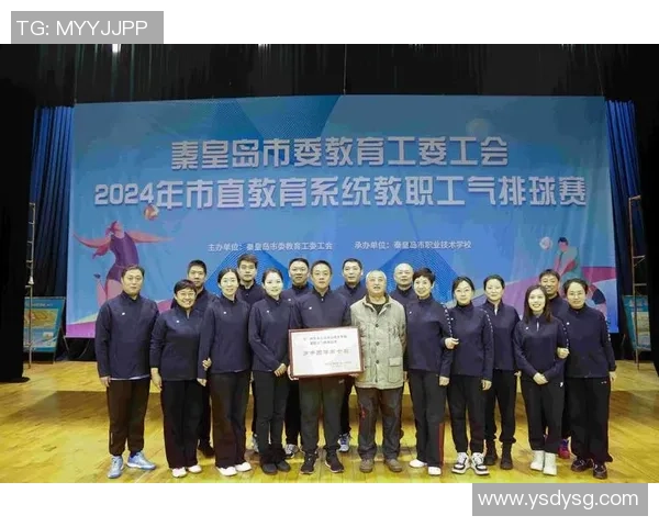 南京排球队以67分领跑奥运会积分榜展现强大实力和团队精神