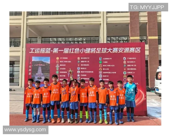 赛后分析:西安足球队与深圳足球队的耐力对决全景回顾 赛后分析:西安足球队与深圳足球队的耐力对决全景回顾