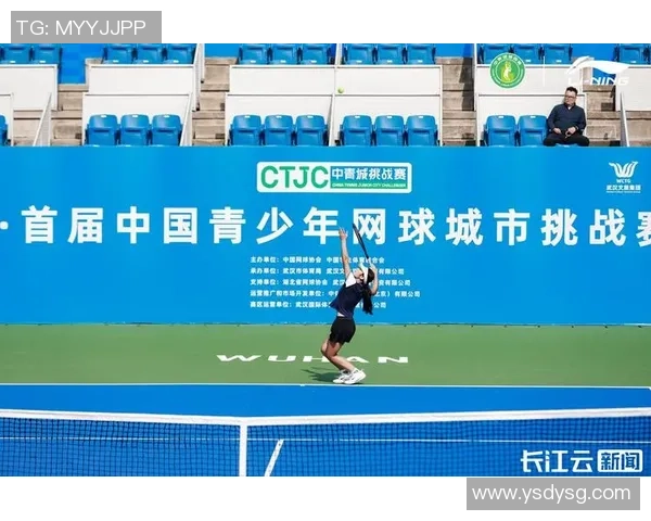 武汉网球队以79分稳居大师赛积分榜首位，争冠形势明朗