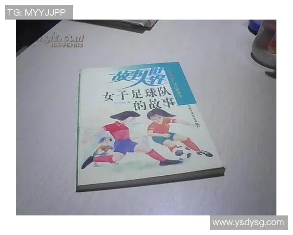 足球明星因违规行为被罚款的背后故事与影响分析 足球明星因违规行为被罚款的背后故事与影响分析